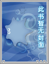 这世界上有两种武者